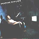 Charles Earland 'Perceptions' (LP, 1978)